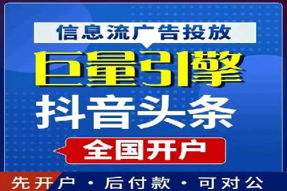 百度竞价托管公司经典案例：广告效果翻倍的秘诀