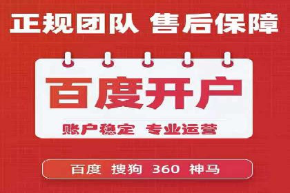 开户返点政策在提升用户体验方面的作用研究